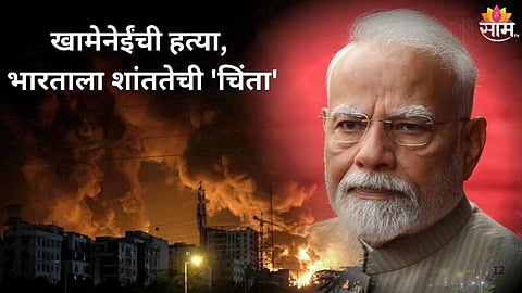 Iran-US And  Israel War : 