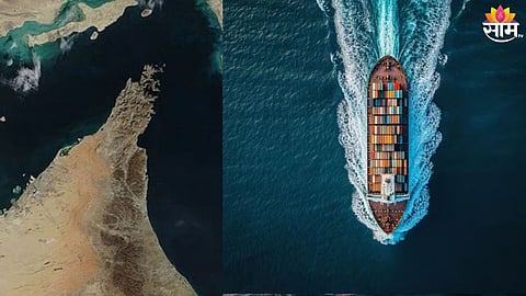 Strait of Hormuz Crisis: 