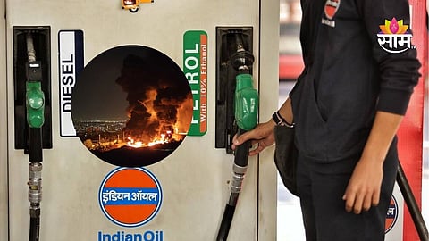 Petrol Diesel Price