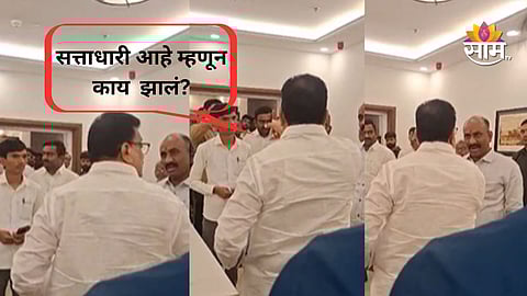 Sachin Kalyan Shetty vs Bhaskar Jadhav 