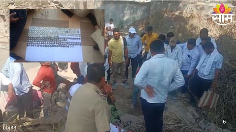 Silver Coins Found In Beed :