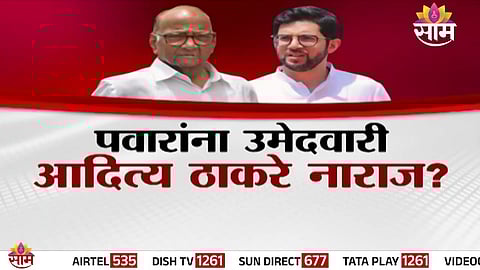 Sharad Pawar files nomination for Rajya Sabha as speculation rises over Aaditya Thackeray’s absence