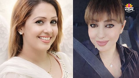 social media influencer Death