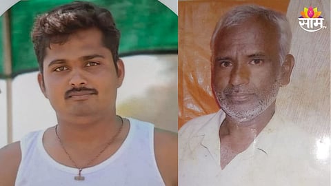 Kolhapur : वाहन सर्व्हिसिंग मशीनने बैल धुणं पडलं महागात; कोल्हापुरात शॉक लागून दोघांचा दुर्दैवी मृत्यू