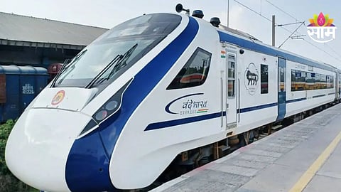 Nanded Mumbai Vande Bharat