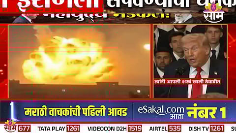 US President Donald Trump issues a strong warning to Iran as the United States deploys B-52 bombers amid rising Middle East tensions