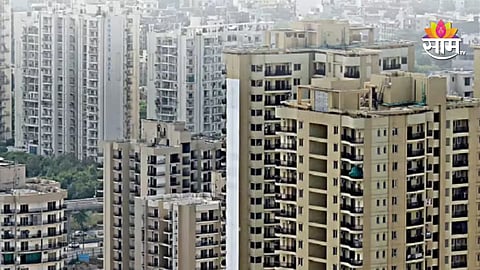 Pune Home Price Latest News Update