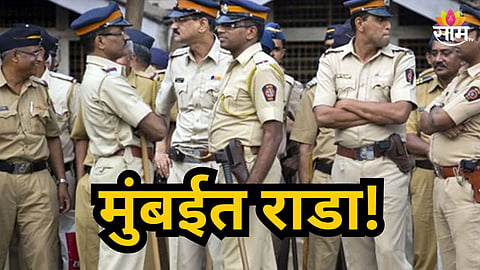 Mumbai : मुंबईत महिलेची दादागिरी, भररस्त्यात महिला पोलिसाला धमकी आणि अर्वाच्च भाषेत शिवीगाळ; व्हिडिओ व्हायरल 