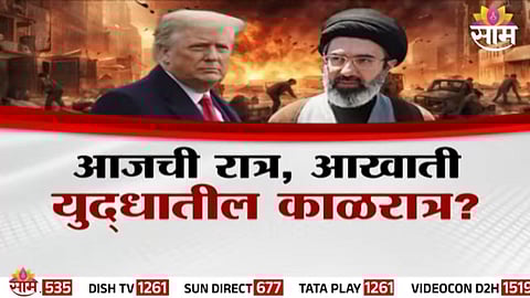 Missiles launched during escalating tensions between Iran, the United States, and Israel as the Gulf region braces for a possible major military strike