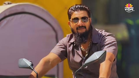 Firing At Nadeem Khan House 