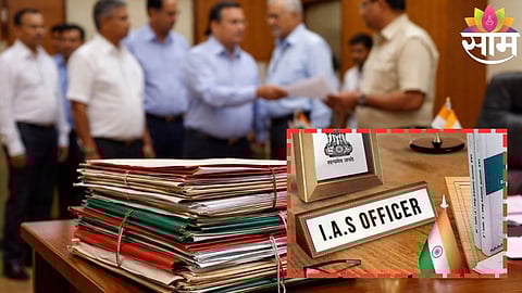 Assam Government Orders Major Administrative Reshuffle; 15 IAS Officers Transferred Across Districts Ahead Of Assembly Elections