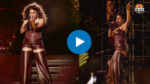 Sunidhi Chauhan Viral Video