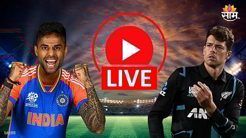 India vs New Zealand Final Live Score Update: 