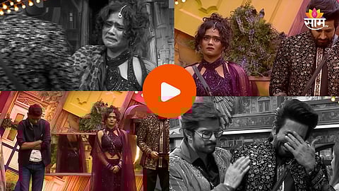 Ruchita Jamdar Eliminated From BB House