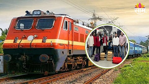 Central Railway : मध्य रेल्वेच्या RPF आणि GPF पथकाची मोठी कारवाई! १२.८२ लाख रुपये किमतीचे अमली पदार्थ जप्त; असा सापडला आरोपी जाळ्यात 