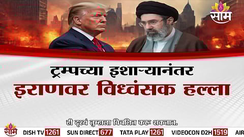 Massive fire erupts after missile strikes hit oil storage facilities near Tehran, escalating tensions in the Middle East