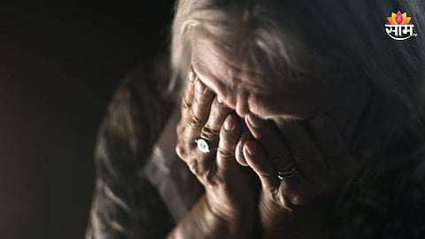 Crime: ९० वर्षांच्या महिलेवर सामूहिक बलात्कार, तोंडात कापड टाकलं अन्...;  विहिरीत फेकण्याचा प्रयत्न 