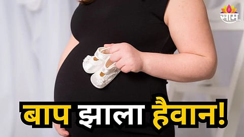 Bihar Patna Crime News