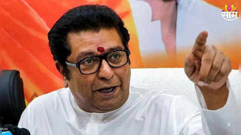 Latur Politics  BJP–MNS Alliance: