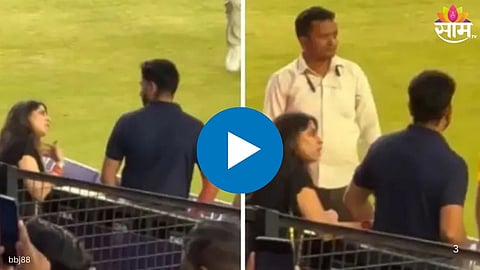 Rohit Sharma And Ritika Fight: 