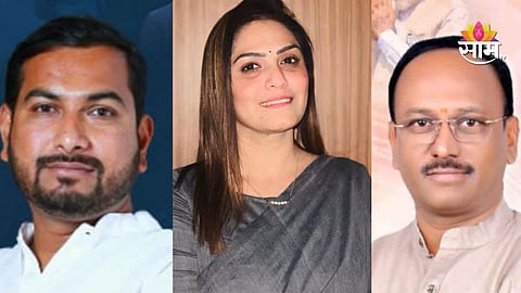 Pune Municipal Corporation