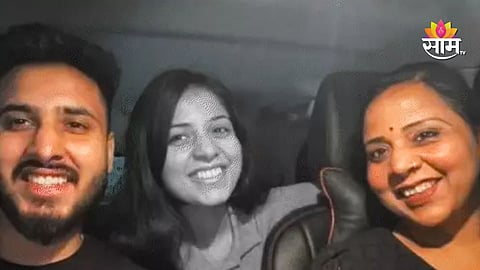 Moradabad Software Engineer Hardik Malhotra Case