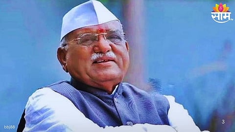 Governor Haribhau Bagde Admitted Jaipur Hospital: