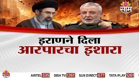 Missiles and explosions intensify in the Middle East as Iran rejects Trump’s ultimatum, raising fears of a prolonged war with the United States