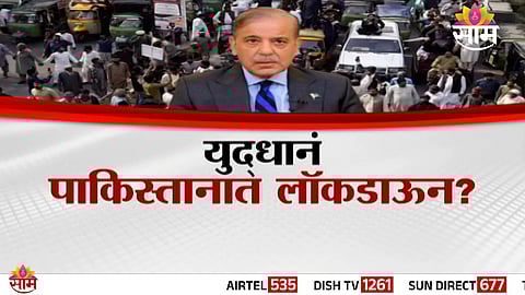 Fuel crisis deepens in Pakistan as government imposes restrictions during Ramadan amid Gulf war tensions.