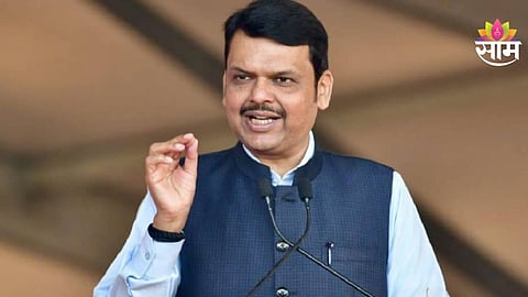 Divyang Kalyan Yojana