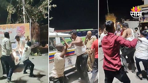 Rahuri Ahikyanagar viral video police beatin