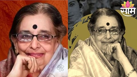 Sulochana Chavan Lavani Swarotsav