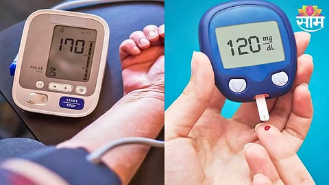 Diabetes and BP Management