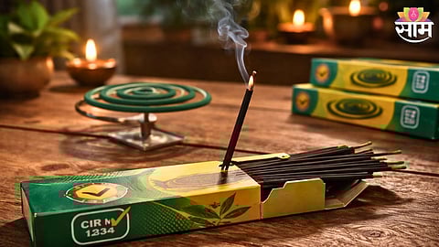 Mosquito Coil CIR Number