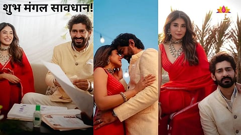 Kritika Kamra-Gaurav Kapur Wedding