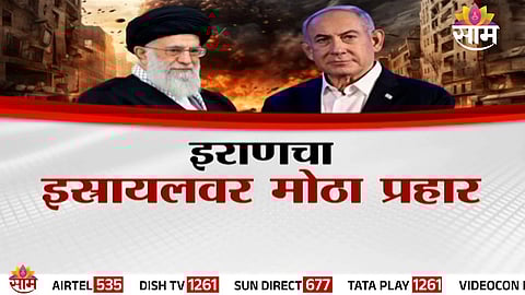 what is a cluster bomb weapon 