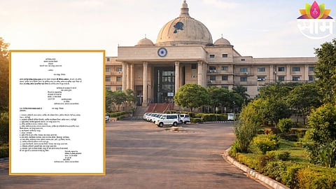 Chhattisgarh Government Orders Transfer of Two IAS Officers in Administrative Reshuffle