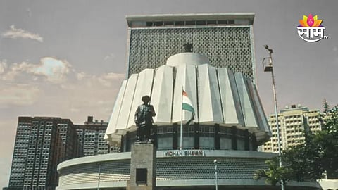 bomb threat email sent to Maharashtra Vidhan Bhavan