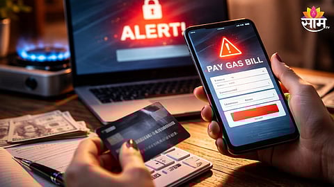 Dombivli : तुमचं गॅस कनेक्शन बंद होईल...; महिलेने भीतीने लिंकवर क्लिक केलं, सेकंदात बँक खात्यातून ३ लाख उडाले