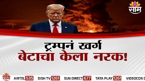 Smoke rises after reported US strike targeting Iran’s strategic Kharg Island oil export terminal in the Persian Gulf