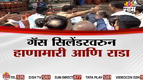 LPG shortage in Maharashtra today
