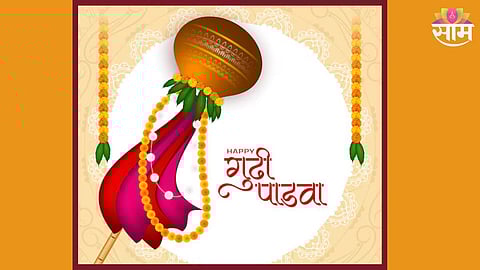 gudi padwa speech in marathi