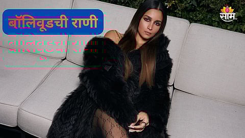 Alia Bhatt Superhit Movie