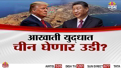 Satellite view of Iran’s strategic Kharg Island oil terminal after the reported US airstrike, raising concerns over global oil supply disruption