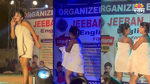 Kolkata school cultural program towel dance video viral