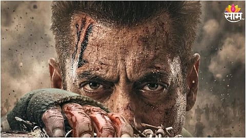 Battle Of Galwan New Title