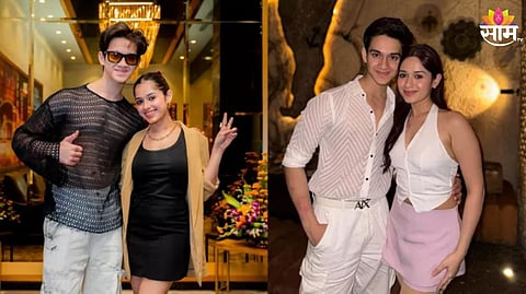 Jannat Zubair Attack