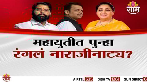 Eknath Shinde meets PM Narendra Modi in Delhi amid growing speculation of tensions within the Mahayuti alliance.