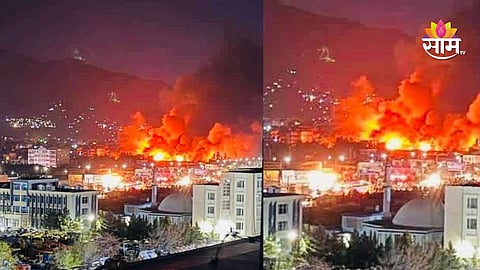 Kabul airstrike news