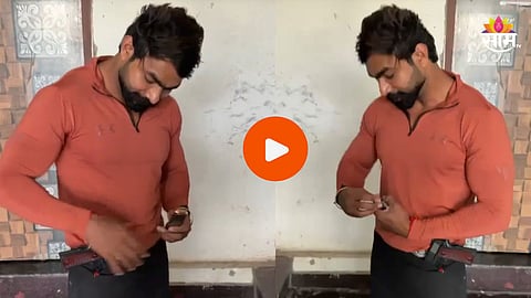 Shocking: क्षणात सर्वकाही संपलं! पिस्तूल छातीवर लावलं अन् ट्रिगर ओढला, रीलच्या नादात तरुणाने गमावला जीव; थरारक VIDEO